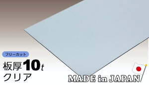 |J[{l[g 10mm NA t[Jbg ؂蔄 22,550~/1 ʑό ACXI[} J[|[g 55,000~ȏ㑗 Jbg |J[{l[g lz uz