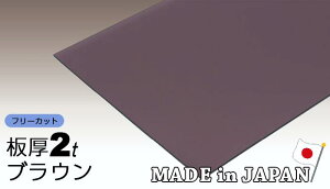 |J[{l[g 1.8mm }bguE MՒf t[Jbg ؂蔄 4,800~/1 UVJbg ʑό ACXI[} J[|[g 55,000~ȏ㑗 Jbg |J[{l[g 