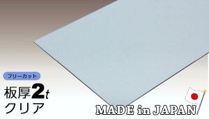 |J[{l[g 2mm NA t[Jbg ؂蔄 3,400~/1 UVJbg ʑό ACXI[} J[|[g 55,000~ȏ㑗 Jbg |J[{l[g lz