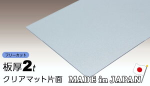 |J[{l[g 2mm NA}bgЖ t[Jbg ؂蔄 3,900~/1 ʑό ACXI[} 55,000~ȏ㑗 J[|[g lz uz