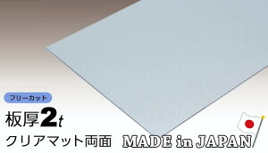 |J[{l[g 2mm NA}bg t[Jbg ؂蔄 3,900~/1 ʑό ACXI[} J[|[g 55,000~ȏ㑗 |J[{l[g lz uz