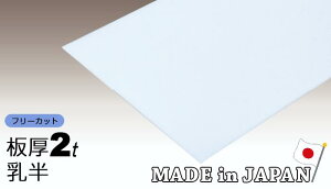 |J[{l[g 2mm  t[Jbg ؂蔄 3,900~/1 ʑό ACXI[} J[|[g 55,000~ȏ㑗 |J[{l[g lz uz