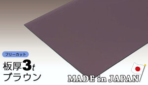 |J[{l[g 3mm uE t[Jbg ؂蔄 6,020~/1 ʑό ACXI[} J[|[g 55,000~ȏ㑗 Jbg |J[{l[g lz uz