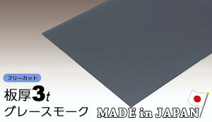 |J[{l[g 3mm O[X[N t[Jbg ؂蔄 6,020~/1 ʑό ACXI[} J[|[g 55,000~ȏ㑗 |J[{l[g lz uz