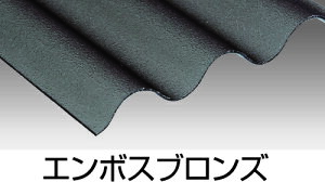 |Jg MJbg 7 20Zbg (21ȏ[j 0.7mm 2120mmx655mm ACXI[} |J[{l[g |J[{l[g J[|[g lz 20ȏ1,740~/I