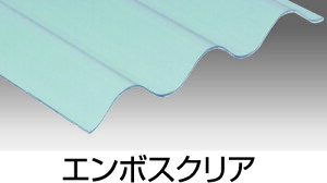 |Jg 7 20Zbg (21ȏ[j 0.7mm 2120mmx655mm 4FL ACXI[} |J[{l[g |J[{l[g J[|[g lz 20ȏ1,740~/I