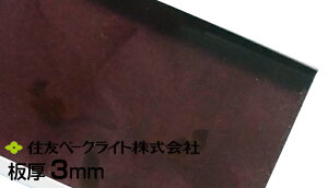 ZF |J uY }bg Ж 3mm 7,900~/1 ECK961SUU ʑό ZFx[NCg |JG[X |J[{l[g 55,000~ȏ㑗 Jbg J[|[g lz uz