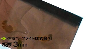 ZF |J uEX[N }bg  3mm 7,900~/1 ECK960MUU ʑό ZFx[NCg |JG[X |J[{l[g 55,000~ȏ㑗 |J[{l[g J[|[g lz