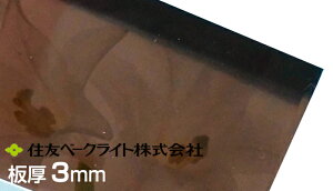 ZF |J uEX[N 3mm 7,820~/1 MJbg ECA960UU ʑό ZFx[NCg |JG[X |J[{l[g 55,000~ȏ㑗 Jbg J[|[g lz u