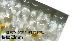 ZF |JG[X NA ^ Ri~ 3mm 7,290~/1 ECK100CSUU ʑό ZFx[NCg |JG[X |J[{l[g 55,000~ȏ㑗 |J[{l[g J[|[g lz