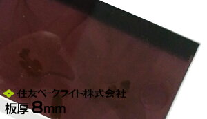 ZF |J uY 8mm 20,840~/1 ECK961UU ʑό ZFx[NCg |JG[X |J[{l[g 55,000~ȏ㑗 Jbg J[|[g lz uz