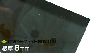 ZF |J O[X[N 8mm 20,840~/1 ECA943UU ʑό MJbg ZFx[NCg |JG[X |J[{l[g 55,000~ȏ㑗 Jbg J[|[g lz uz