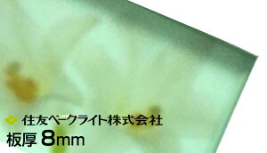 ZF |J VN}bg KXF 8mm 21,670~/1 ECK2309GUU ʑό ZFx[NCg |JG[X |J[{l[g 55,000~ȏ㑗 Jbg |J[{l[g J[|