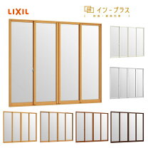 楽天市場】窓 サッシ 4枚建ての通販