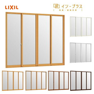 LIXIL CvX Ⴂ4 wKX W3001-4000 H1901-2450 TbV  tH[ DIY fM  I 2d 