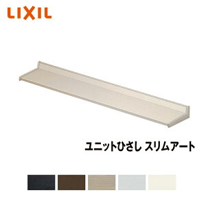 LIXIL jbgЂ XA[g100 02601 t  J