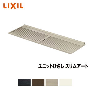 LIXIL jbgЂ XA[gR500 08305 t  J