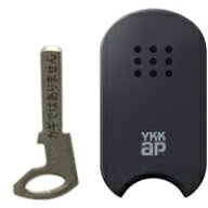 【最短納期】タグキー 非常用収納鍵なし ダミーキー付 スマートコントロールキー YS 3K-48194 YKK YKKAP …