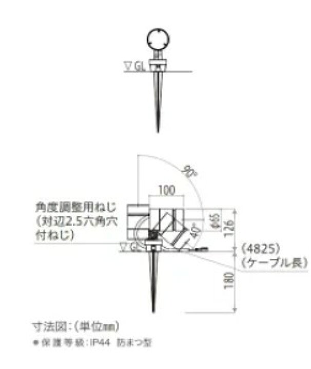 楽天市場】YKKAP VIEW UP スパイクスポットライト 屋外 照明 80形相当 