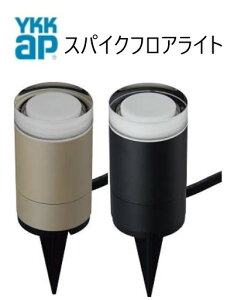 YKKAP VIEW UP XpCNtACg NNL-UCB-1 O Ɩ 40`(205lm) d K[fCg LED dF YKK ykk r[Abv