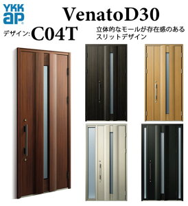 YKK փhA Fi[g C04T X}[gRg[L[ VbN fM ̕ Venato D30 eq