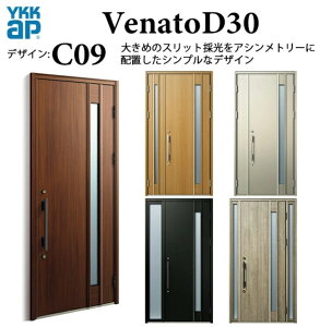 YKK փhA Fi[g C09 X}[gRg[L[ VbN fM Venato D30 FIX