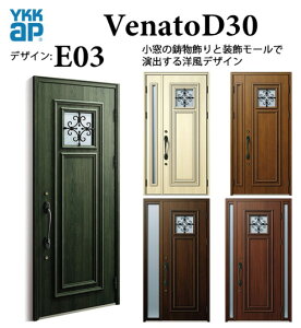 YKK փhA Fi[g E03 X}[gRg[L[ GKg fM Venato D30 FIX