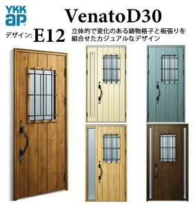 YKK փhA Fi[g E12 X}[gRg[L[ GKg fM Venato D30 БFIX
