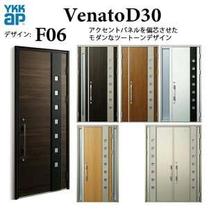 YKK փhA Fi[g F06 蓮 Vv fM Venato D30 J