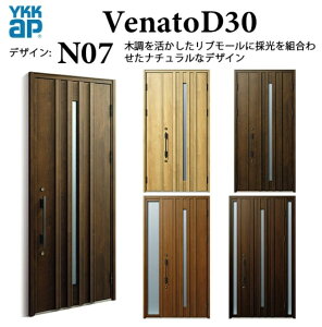 YKK փhA Fi[g N07 蓮 i` fM Venato D30 БFIX