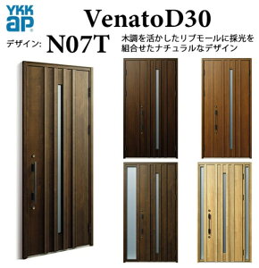 YKK փhA Fi[g N07T X}[gRg[L[ i` fM ̕ Venato D30 FIX