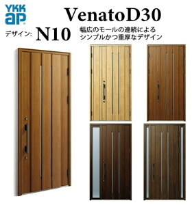 YKK փhA Fi[g N10 蓮 i` fM Venato D30 FIX