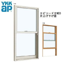 楽天市場】ykk 上げ下げ窓の通販