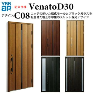 YKK փhA Fi[g C08 hΎdl 蓮 VbN fM Venato D30 ЊJ
