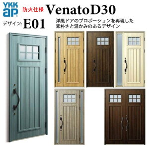 YKK փhA Fi[g E01 hΎdl 蓮 GKg fM Venato D30 ЊJ W922×H2330