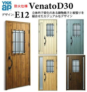 YKK փhA Fi[g E12 hΎdl 蓮 GKg fM Venato D30 ЊJ W922×H2330