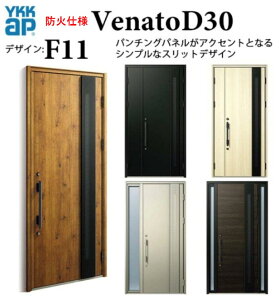 YKK փhA Fi[g F11 hΎdl D4 蓮 Vv fM Venato D30 ЊJ W922×H2330