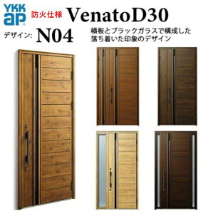 YKK փhA Fi[g N04 hΎdl 蓮 i` fM Venato D30 ЊJ W922 H2330