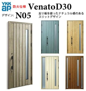 YKK փhA Fi[g N05 hΎdl 蓮 i` fM Venato D30 ЊJ W922 H2330