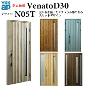 YKK փhA Fi[g N05T hΎdl D4dl X}[gRg[L[ i` fM ̕ Venato D30 ЊJ W922 H2330