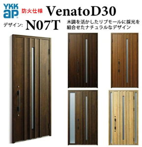 YKK փhA Fi[g N07T hΎdl D4dl X}[gRg[L[ i` fM ̕ Venato D30 ЊJ W922 H2330