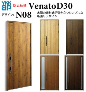 YKK փhA Fi[g N08 hΎdl X}[gRg[L[ i` fM Venato D30 ЊJ W922 H2330