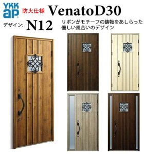 YKK փhA Fi[g N12 hΎdl X}[gRg[L[ i` fM Venato D30 eq W1235 H2330