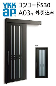 YKK ֈ RR[hS30 A03 O [^[W[ W1875 H2195 s^bgKey |PbgKey 蓮 A~^Cv