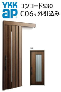 YKK ֈ RR[hS30 C06 O [^[W[ W1875 H2195 s^bgKey |PbgKey 蓮 fM