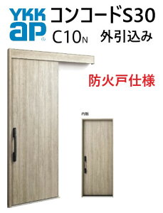 YKK ֈ RR[hS30 C10 O [^[W[ W1875 H2195 s^bgKey |PbgKey 蓮 fM