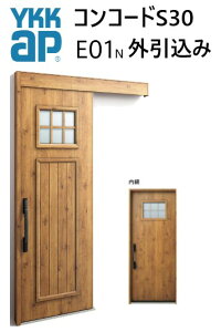 YKK ֈ RR[hS30 E01 O ֓ W1695 W1645 W1595 H2195 s^bgKey |PbgKey 蓮 fM