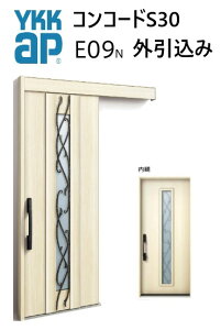 YKK ֈ RR[hS30 E09 O ֓ W1695 W1645 W1595 H2195 s^bgKey |PbgKey 蓮 fM