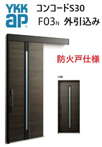 YKK ֈ RR[hS30 F03 O [^[W[ W1875 H2195 s^bgKey |PbgKey 蓮 fM