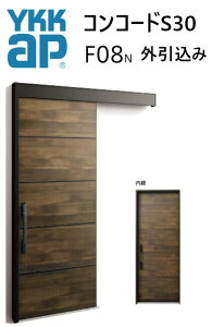 YKK ֈ RR[hS30 F08 O ֓ W1695 W1645 W1595 H2195 s^bgKey |PbgKey 蓮 fM